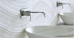 Aparici Harden – объемная плитка из Испании