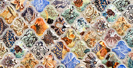 Керамическая плитка Samira Aparici - настенная плитка в восточном стиле