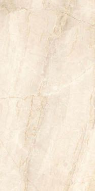 Cerdomus Sybil Cердомус СИБИЛ 60х120 см 83327