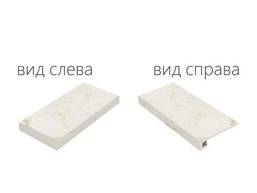 Италон Charme floor (АРХИВ) Италон Шарм пол 33х60 см 620070000122