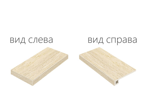 Италон TRAVERTINO FLOOR (АРХИВ) Италон ТРАВЕРТИН пол 33х60 см 620070000518