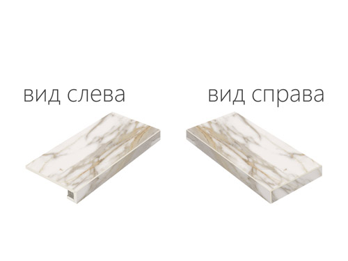 Италон Charme EVO floor Италон Шарм ЭВО пол 33х60 см 620070000630