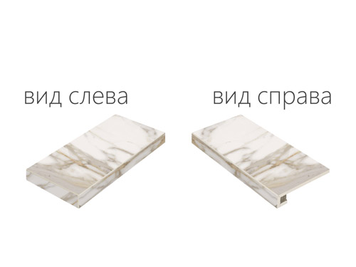 Италон Charme EVO floor Италон Шарм ЭВО пол 33х60 см 620070000635