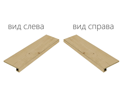 Италон ELEMENT WOOD (АРХИВ) Италон ЭЛЕМЕНТ ДЕРЕВА 33х120 см 620070000780