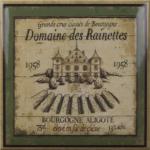 Amadis ESSENTIALS (АРХИВ) Амадис ОСНОВЫ 15х15 см AM-20191_1