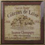 Amadis ESSENTIALS (АРХИВ) Амадис ОСНОВЫ 15х15 см AM-20191_2