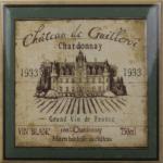 Amadis ESSENTIALS (АРХИВ) Амадис ОСНОВЫ 15х15 см AM-20191_3