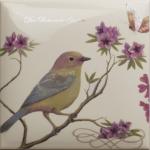 Amadis ESSENTIALS (АРХИВ) Амадис ОСНОВЫ 15х15 см AM-20269_2