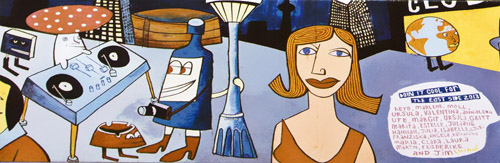 Aparici RECOVER Апариcи РИКОВЕР 25.2х75.9 см AP-02948_14