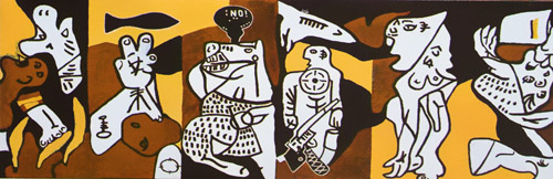 Aparici RECOVER Апариcи РИКОВЕР 25.2х75.9 см AP-02948_18