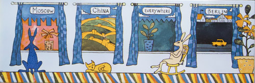 Aparici RECOVER Апариcи РИКОВЕР 25.2х75.9 см AP-02948_1 Aparici RECOVER Апариcи РИКОВЕР 25.2х75.9 см AP-02948_1