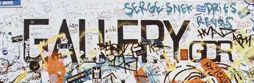 Aparici RECOVER Апариcи РИКОВЕР 25.2х75.9 см AP-02948_3