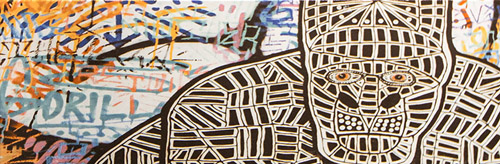 Aparici RECOVER Апариcи РИКОВЕР 25.2х75.9 см AP-02948_7