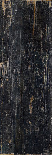 Sant Agostino BLENDART Сант Агостино БЛЕНДАРТ 40х120 см CSA-BLADK40