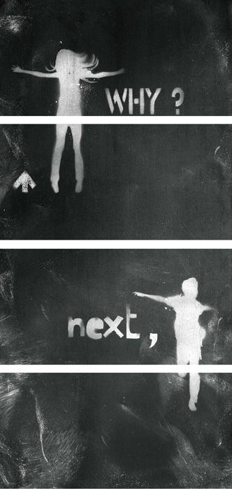 ABK WIDE & STYLE 120x240 comp АБК ЛИНИЯ И СТИЛЬ, комплекты 120х240 см PF60001888