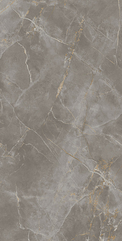 Atlas Concorde MARVEL X Атлас Cонcорде МАРВЕЛ 10 120х240 см AFU6