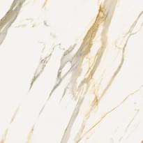 Италон STELLARIS Италон СТЕЛЛАРИС 120х120 см 600010002387 Италон STELLARIS Италон СТЕЛЛАРИС 120х120 см 600010002387