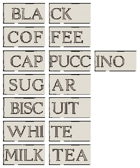 Self   (Больше не поставляется) NATURA (АРХИВ) Селф   (Больше не поставляется) НАТУРА 6.5х13 см cna-043