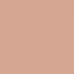 Equipe BAUHOME Еqуипе БАУХОУМ 20х20 см EQ27681