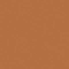 Equipe BAUHOME Еqуипе БАУХОУМ 20х20 см EQ27683