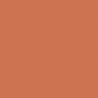 41ZERO42 PIXEL41 41ЗЕРО42 ПИКСЕЛЬ 41 11.55х11.55 см 4100801