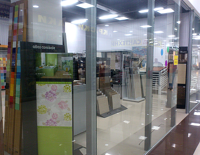 Керамическая плитка в магазине Синдика