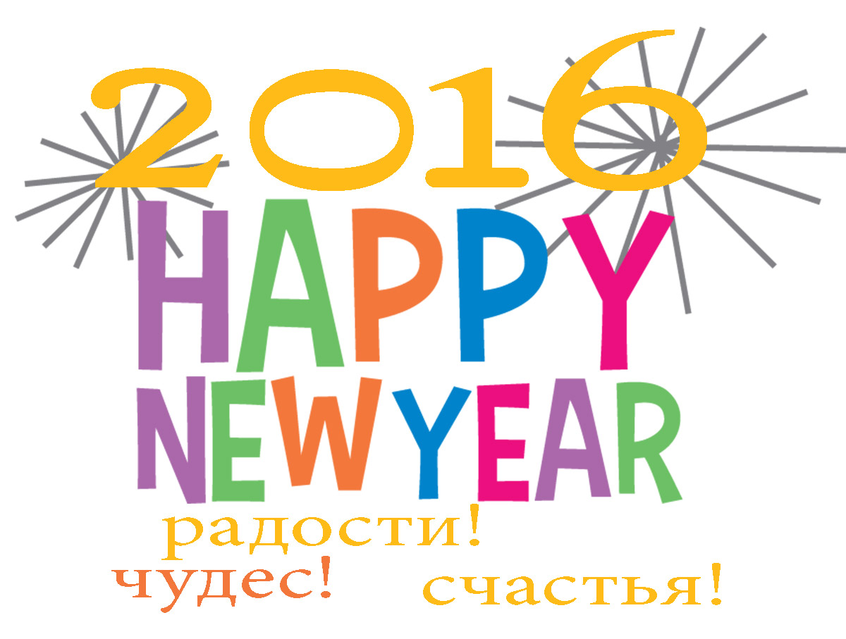 График работы магазинов в праздники