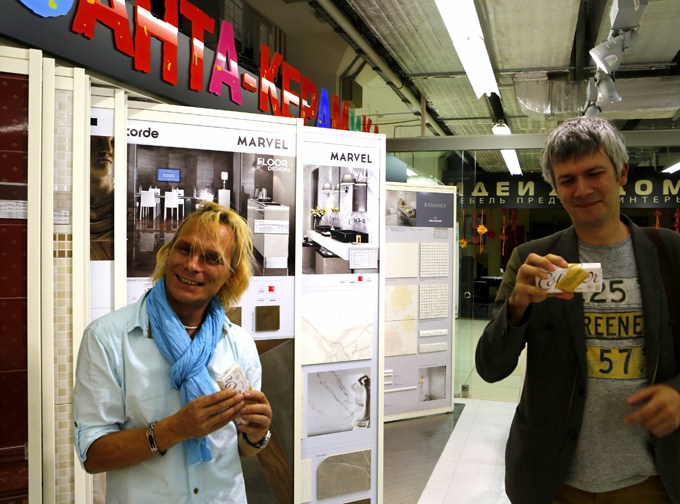 Твинстор - Международный фестиваль мебели и предметов интерьера