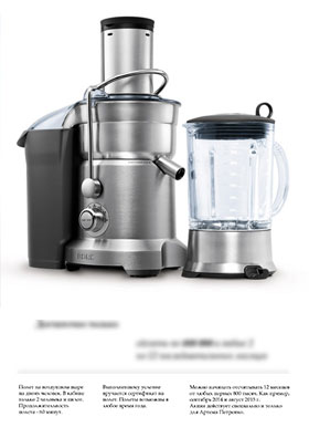 В магазинах плитки санта керамика возможно все